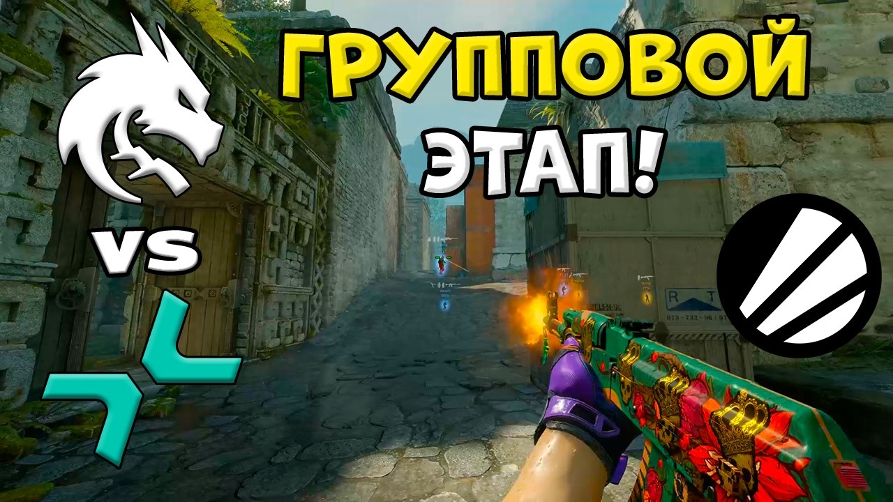 Spirit vs PVISION - ЛУЧШИЕ МОМЕНТЫ - ESL Pro League Season 24 l КС2