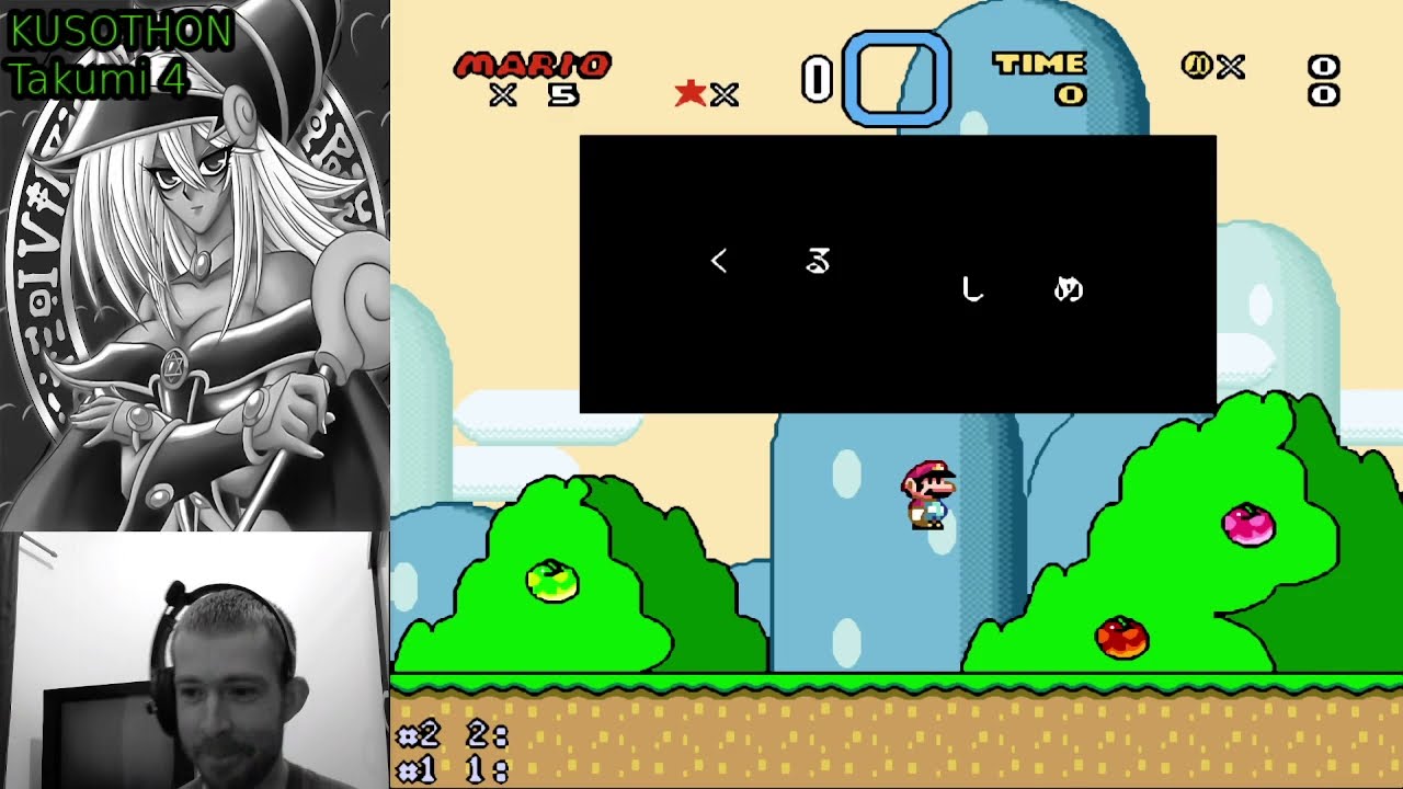 KUSOTHON - Takumi 4 | Tool-Assisted, Kaizo Master