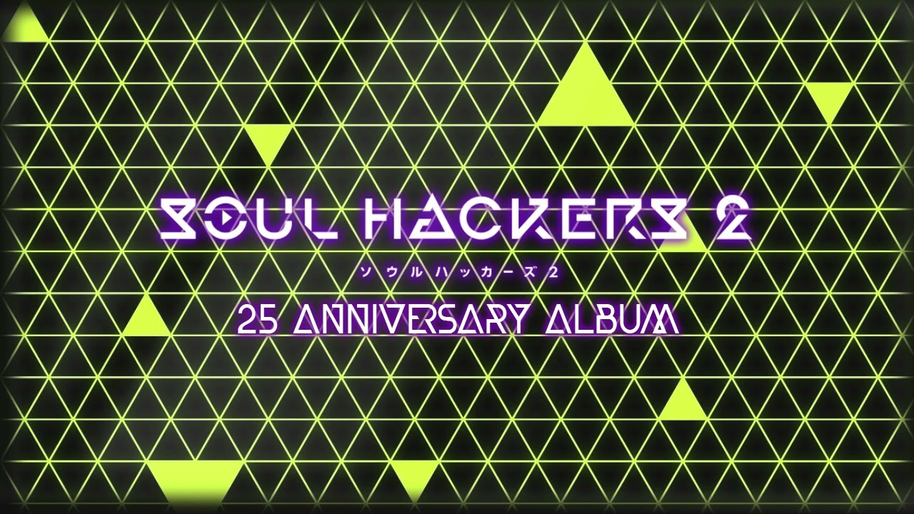 Possession by Nemissa  - ATLUS Arrange - Soul Hackers 25th Anniversary