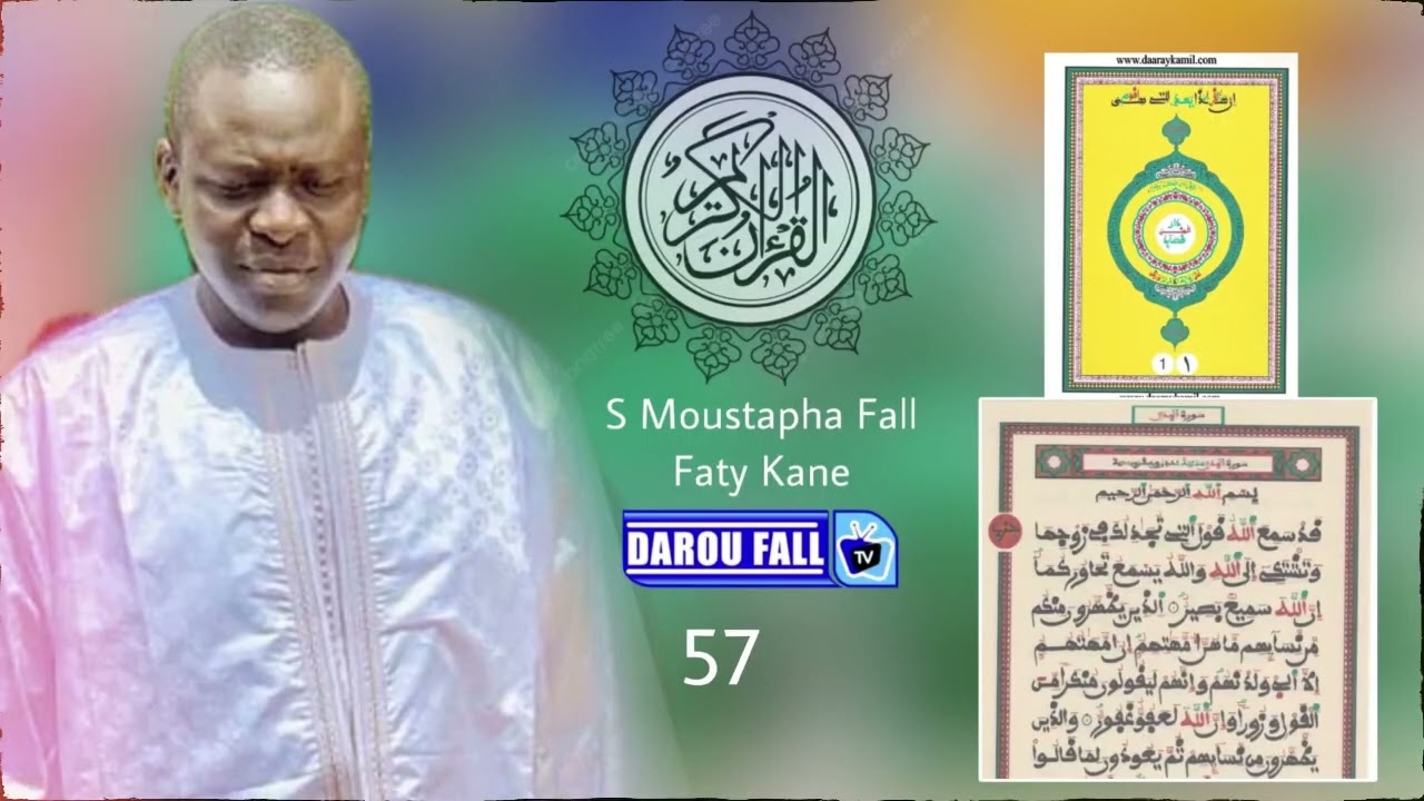 Diegloul Alkhourane Dji Numo nekhe Serigne Moustapha Faty Kane Mome S Modou Aminta