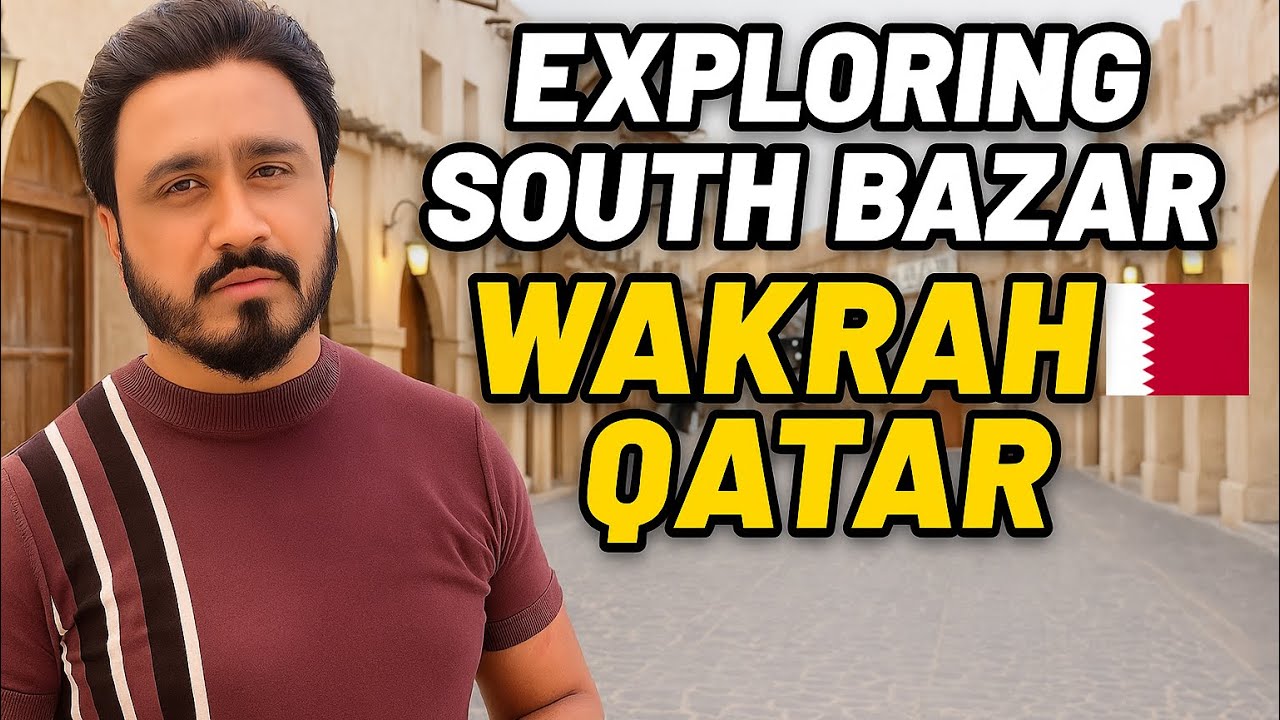Exploring South Bazar Wakrah Qatar 🇶🇦 | Hidden Gem of Qatar | Traditional Market Vlog 2025