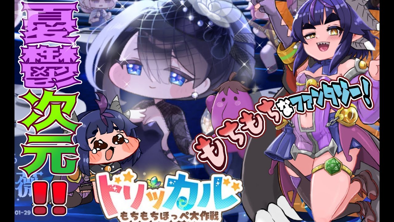 #19【