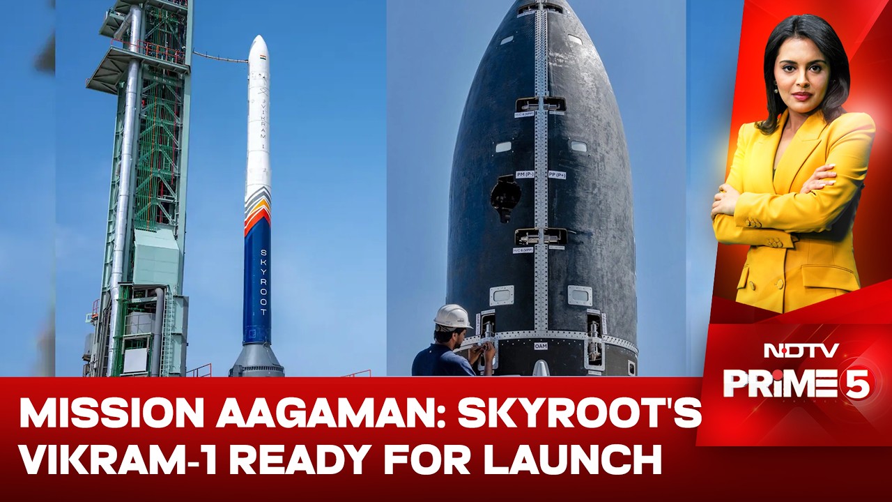 Миссия &laquo;Аагаман&raquo;: Vikram-1 от Skyroot готов к историческому запуску из Шрихарикоты