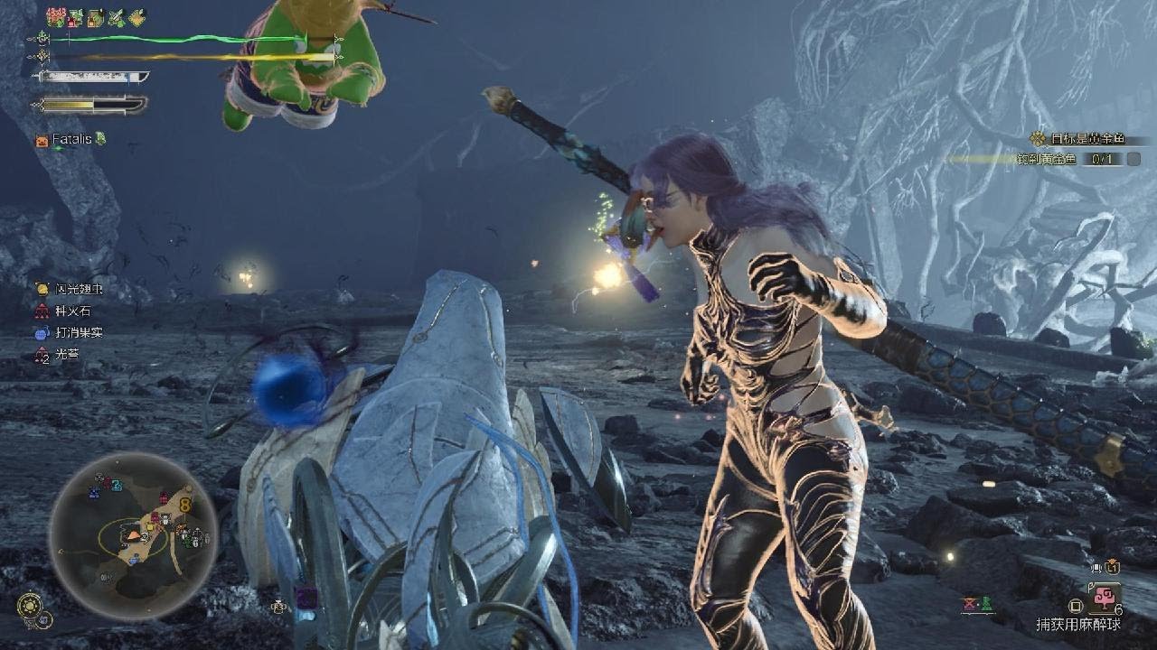 Monster Hunter Wilds_20260106231122