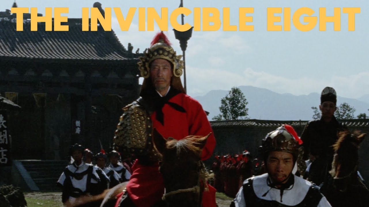 THE INVINCIBLE EIGHT | Eureka Classics Clip