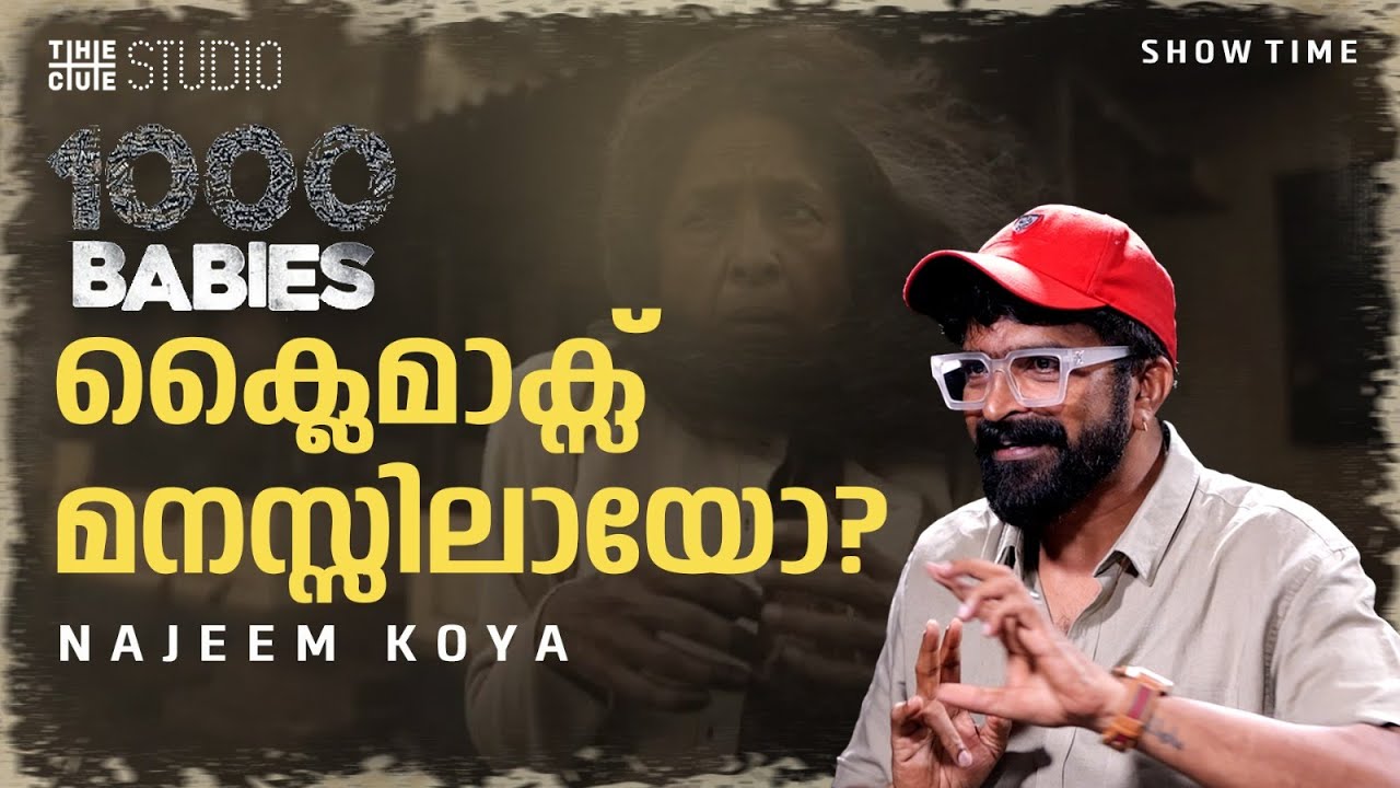 1000 Babies Climax Explained | Najeem Koya | Rahman | Spoiler Alert | Cue Studio