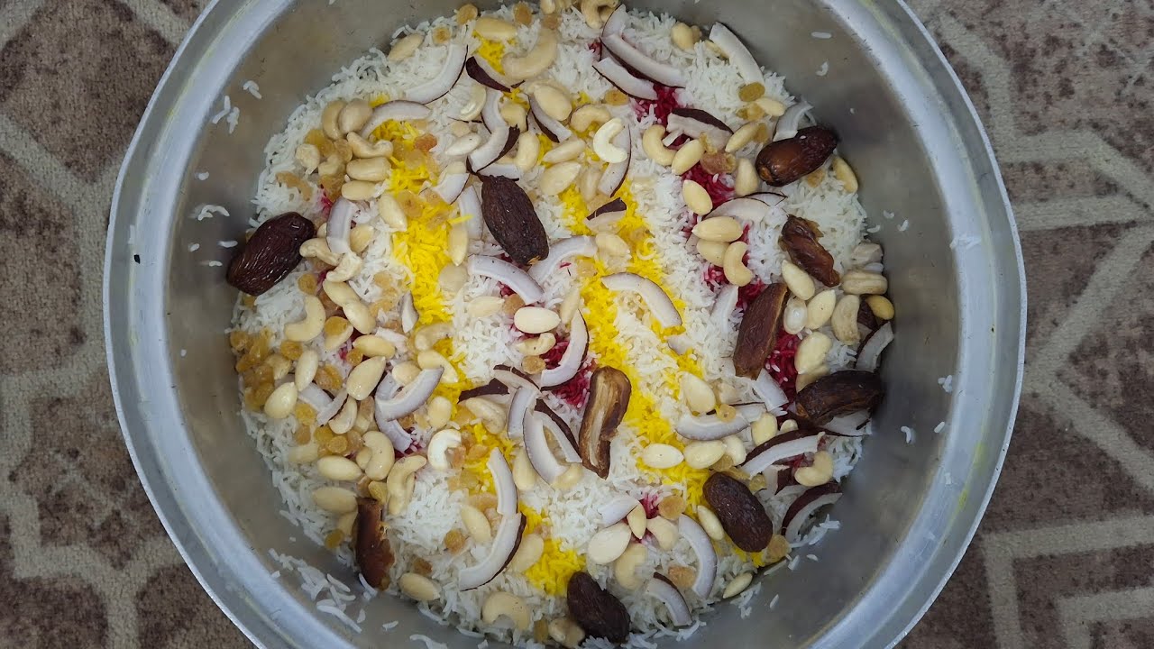 KHOYAMUTANJAN