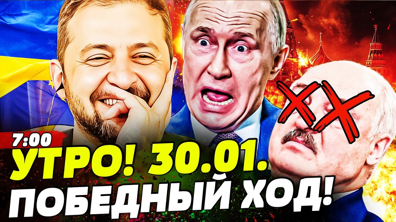 💥СРОЧНО! КОНЕЦ ВОЙНЕ!? ЗАЧИСТКА В БЕЛОРУСИ! АДСКИЙ ПЕРЕВОРОТ! ЗЕЛЕНСКИЙ ОШАРАШИЛ! | НОВОСТИ СЕГОДНЯ