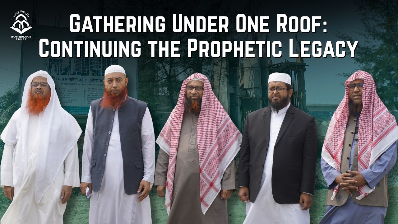 Gathering Under One Roof: Continuing the Prophetic Legacy