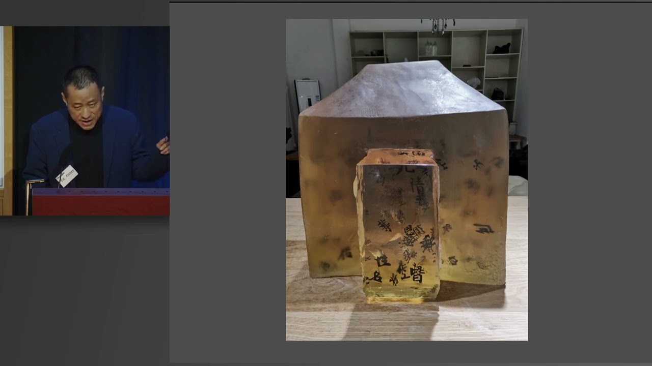 Researching, Reconstructing, and Reimagining the Dunhuang Library Cave