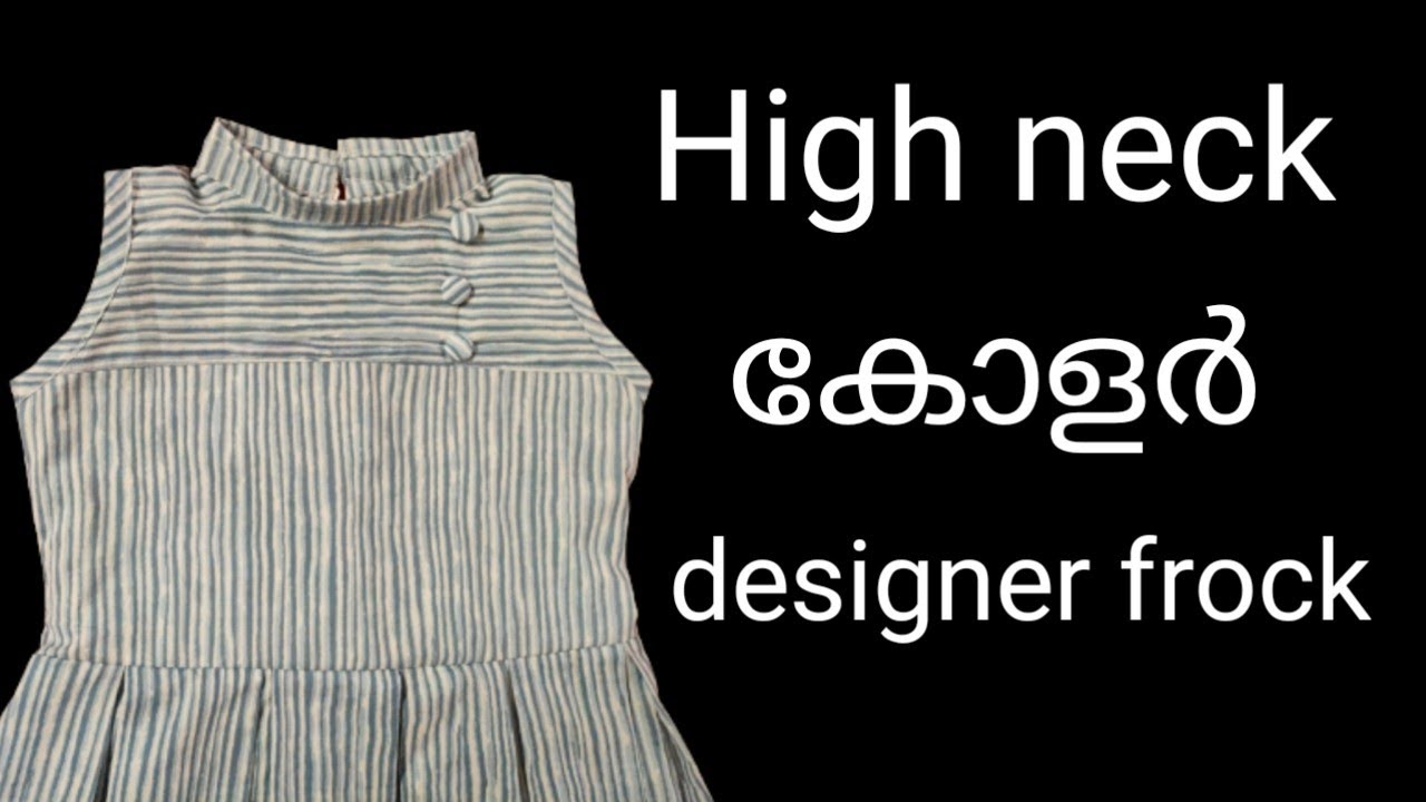 Latest model frock / high neck / collar neck /box pleat baby frock cutting & stitching in malayalam