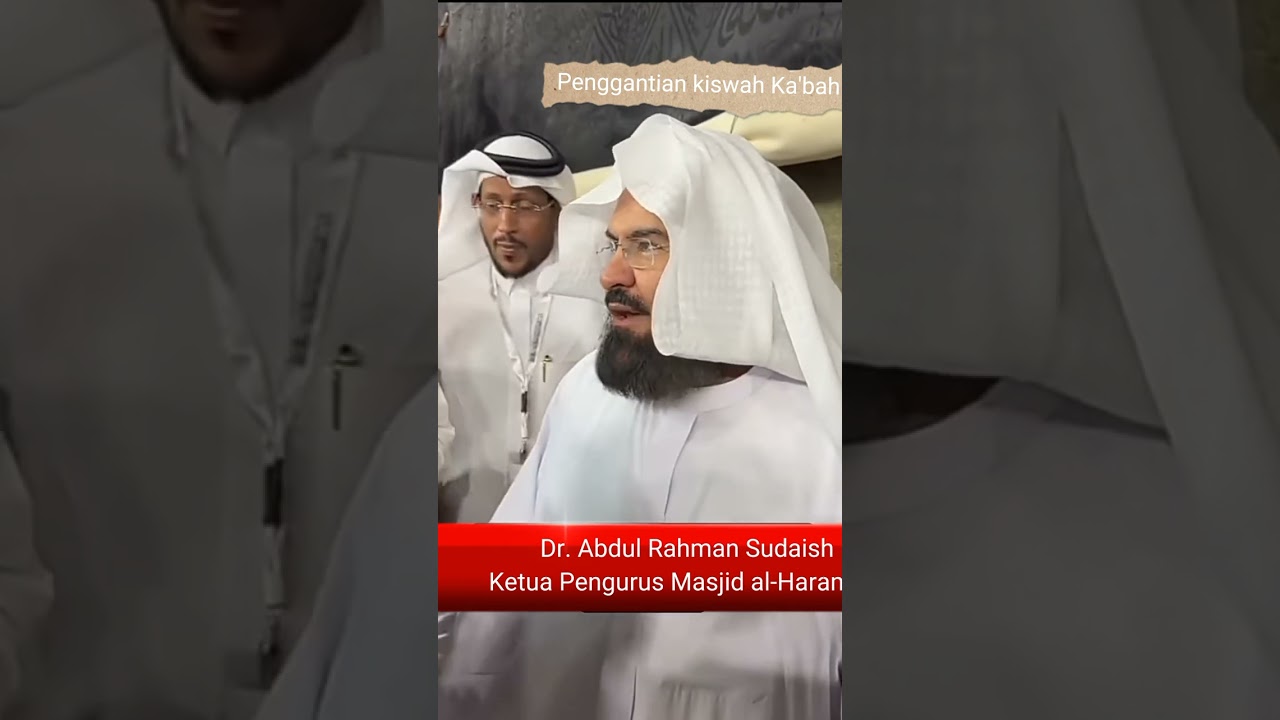 PENGGANTIAN KISWAH KA'BAH #masjidalharam #kabah #hajj2024 #fyp