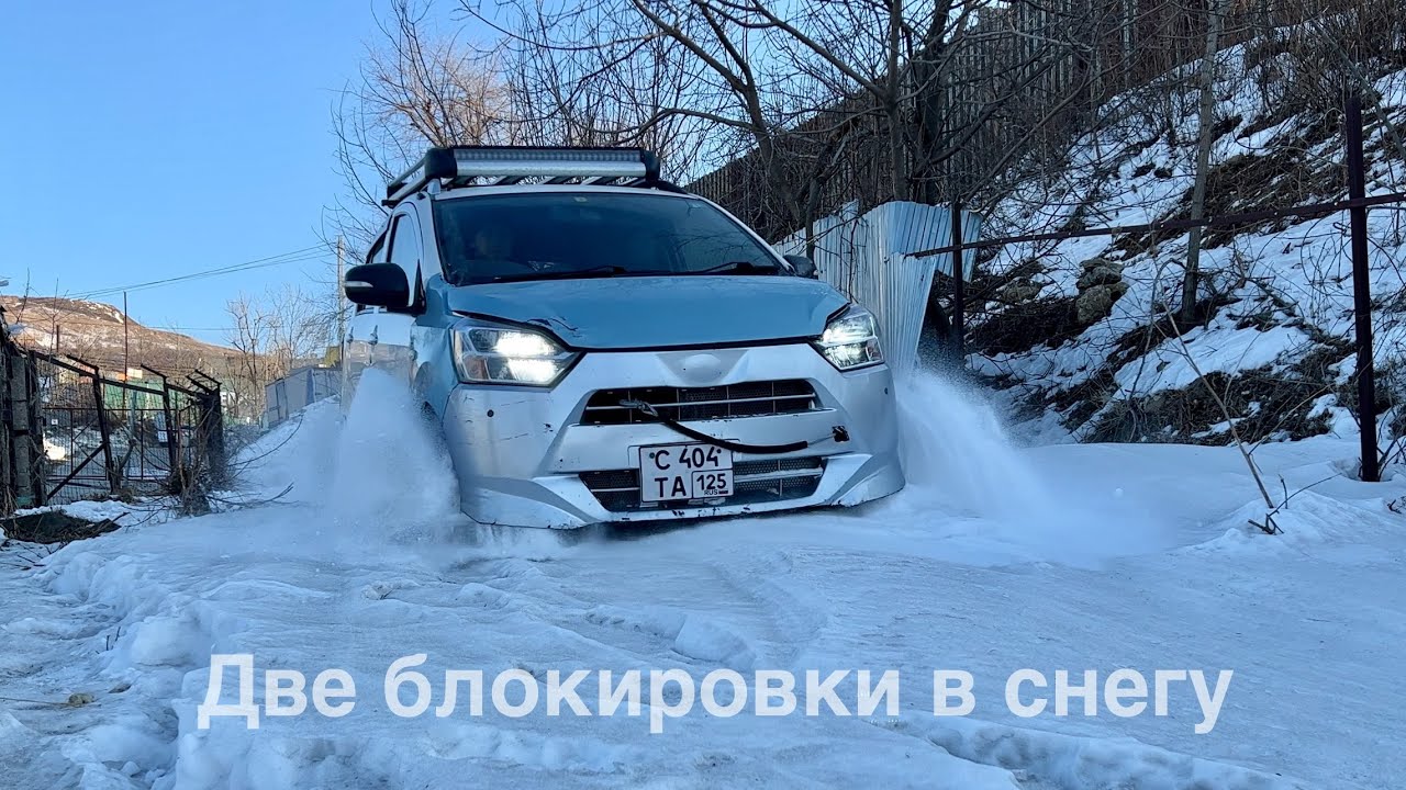 Самый дохлый кей-кар. Mira es уже не та.