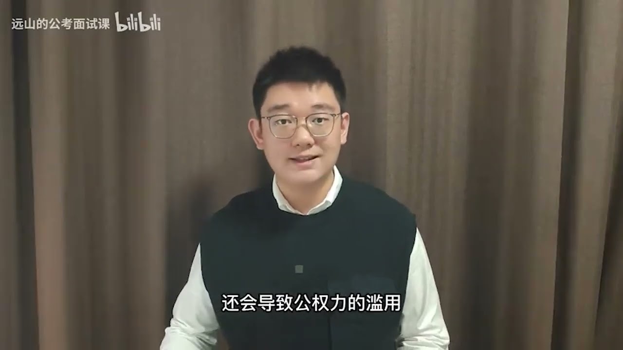 人口结构与社会服务