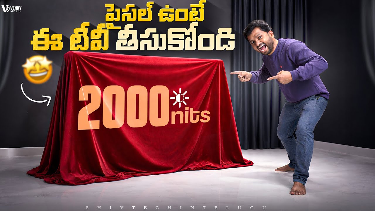Sony Bravia 7 Mini LED TV Review Telugu | 55 vs 65 vs 75 Inch