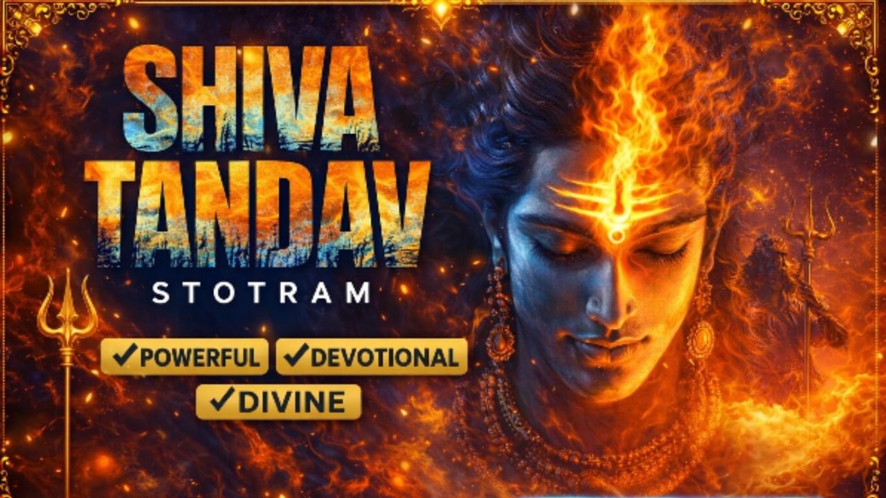 Somvar Special | Shiv Tandav Stotram | रावण रचित शिव तांडव स्तोत्र | Powerful Shiva Stuti