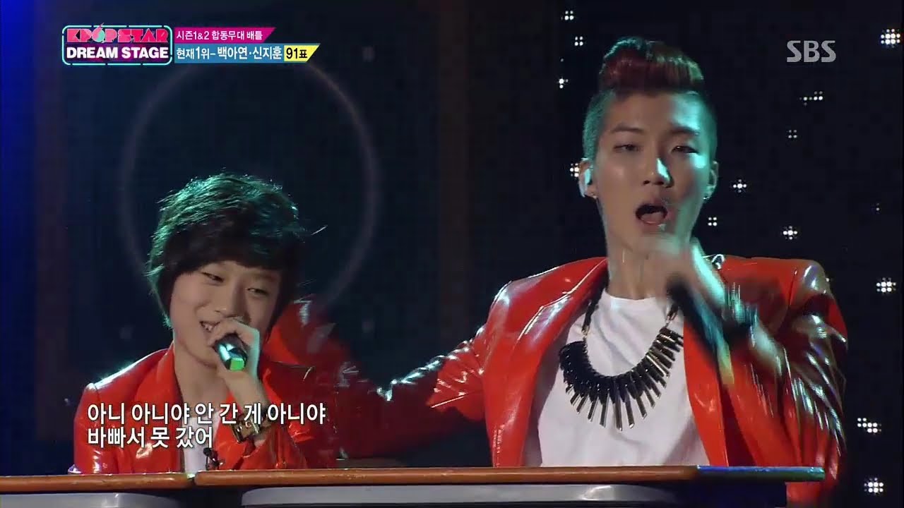 방예담 / 이승훈 [학교를 안갔어] @KPOPSTAR Season 2