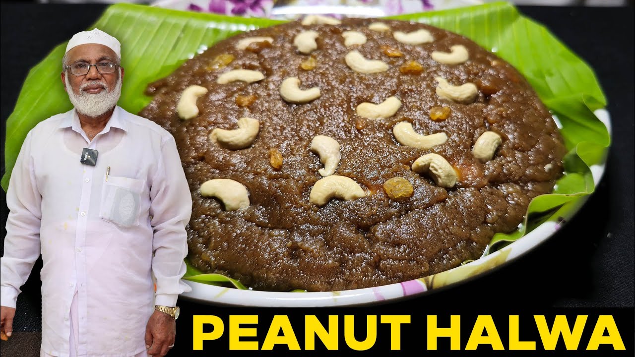 வீட்ல வேர்க்கடலை  இருக்கா..🤔 | அப்ப உடனே இப்படி செஞ்சு அசத்துங்க | Peanut halwa recipe in Tamil