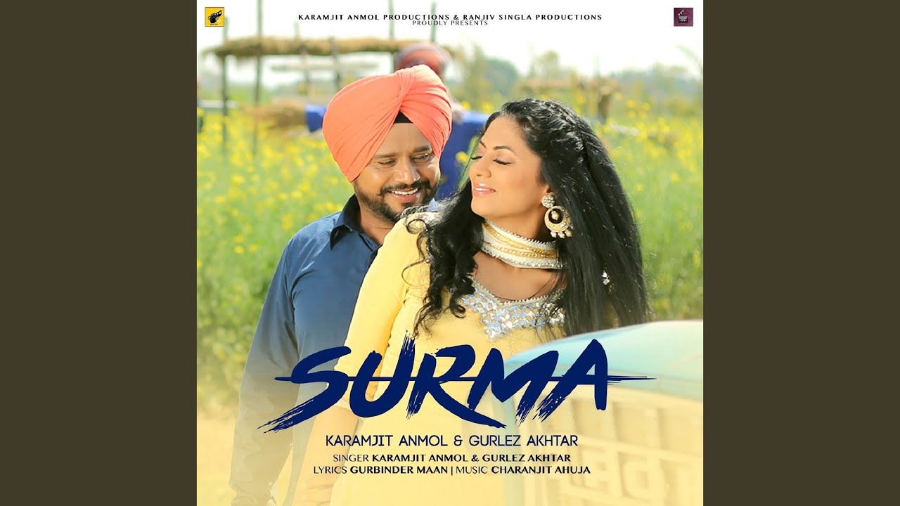 Surma (Mindo Taseeldarni)