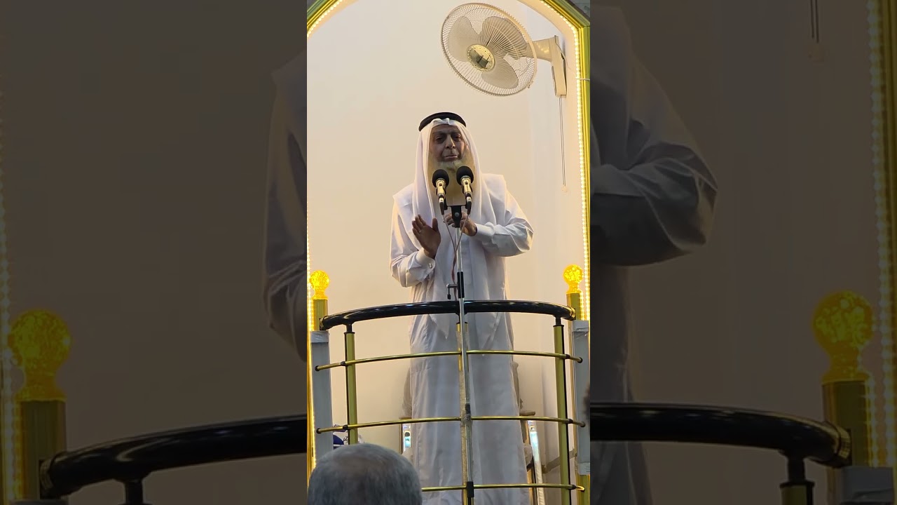 الايمان يرتقي 