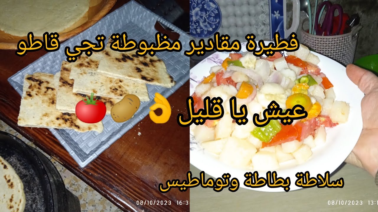 همسة على البني،ومحاينه تحزمي  كنطرى عليهم وكوني لا لاهم💪👃🤦🏠