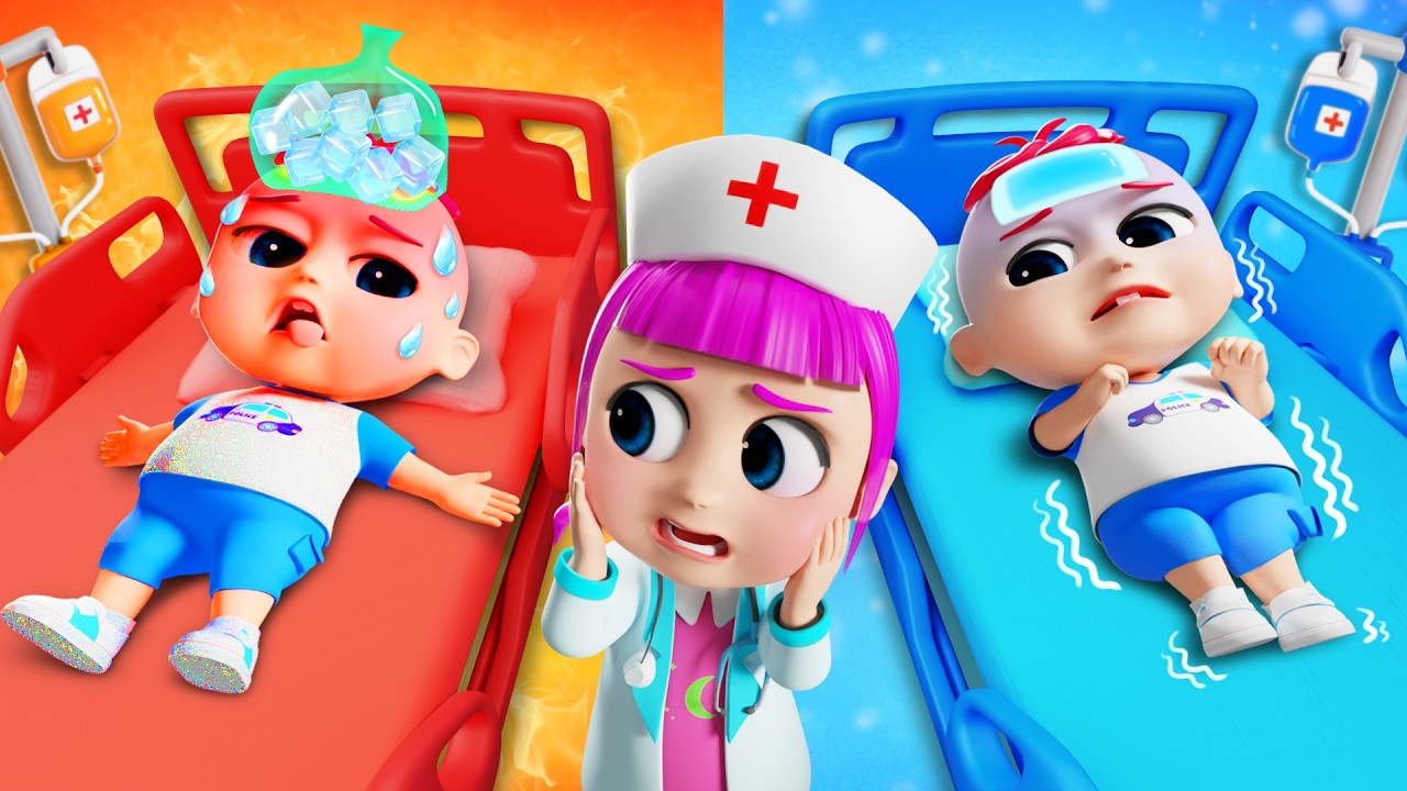 😷 OMG, Baby Got Sick | Sick Song | Hot vs Cold | 寶寶好習慣 | BiBiBerry 兒童歌曲