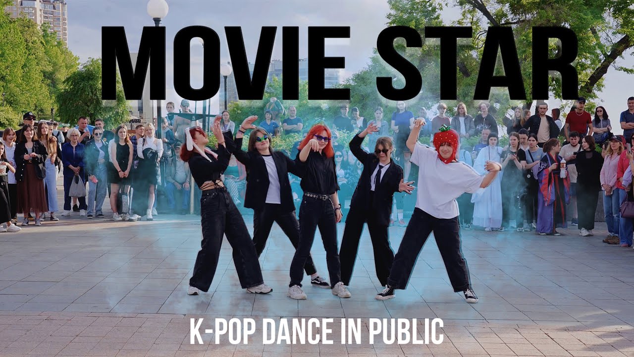 [KPOP IN PUBLIC] CIX - MOVIE STAR by UNIJUNI