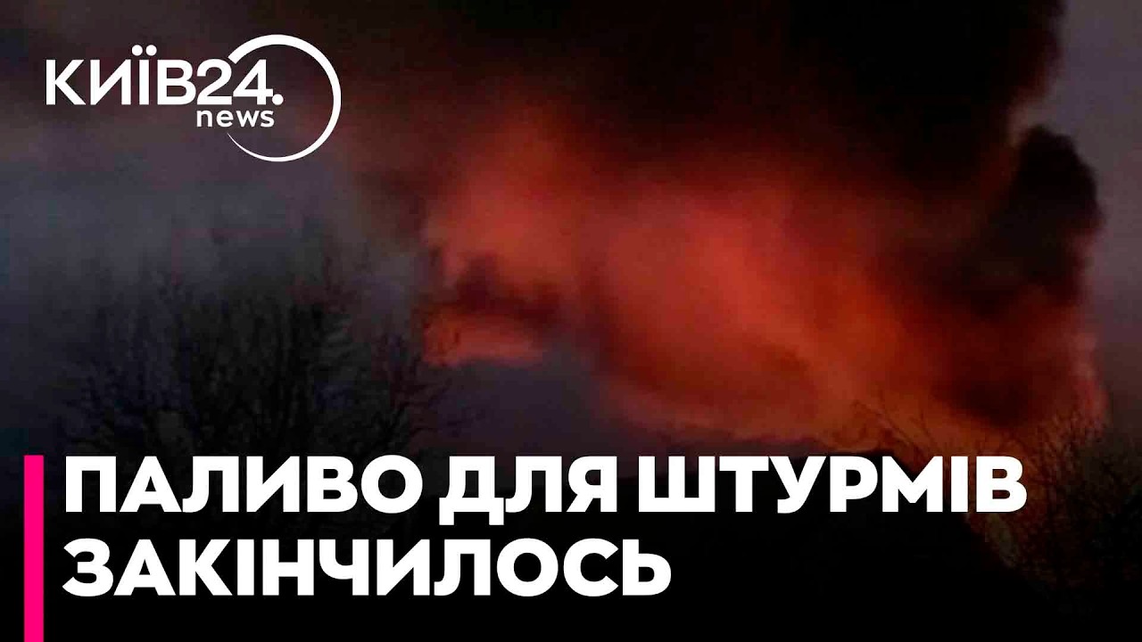 💥ЛУГАНСЬК У ВОГНІ! ЗСУ знищили ключову нафтобазу окупантів. В Алчевську — блекаут