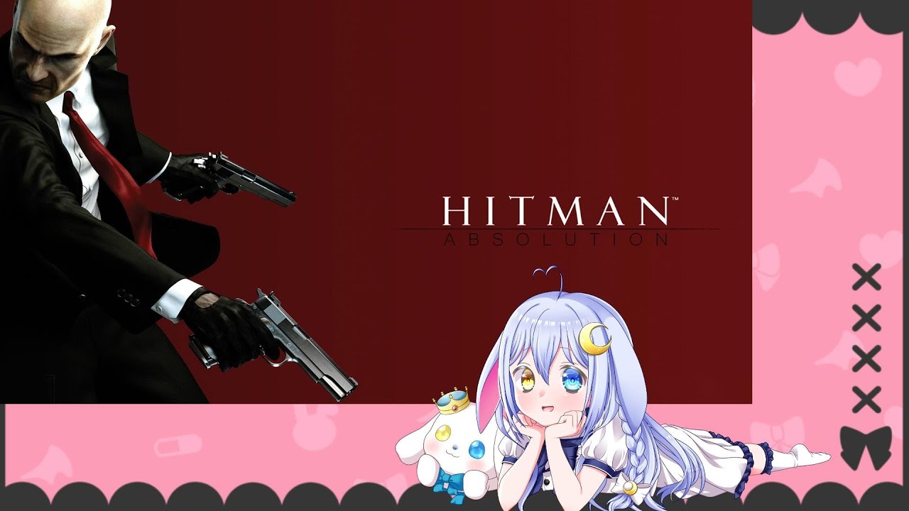 【Hitman ヒットマン 】　ミッションtime！　アロハに突入！　　＃5