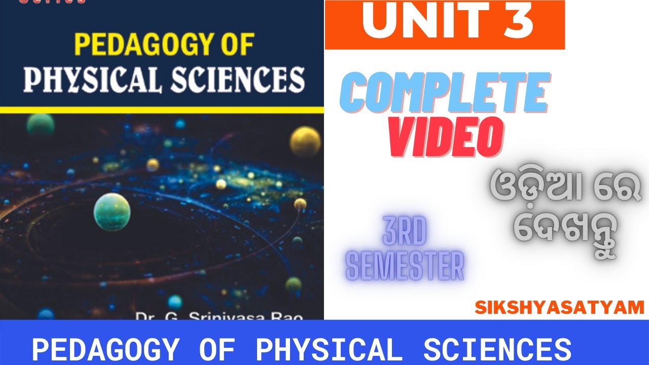 3RD SEM UNIT 3 COMPLETE (PHYSICAL SCIENCES)