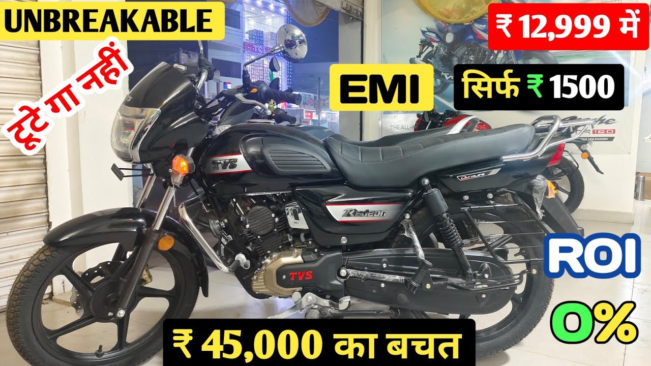 TVS Radeon New Model 2024 | Digital Meter Disk Brake A COMPLETE BIKE UNDER 1 LAKH | Details Review