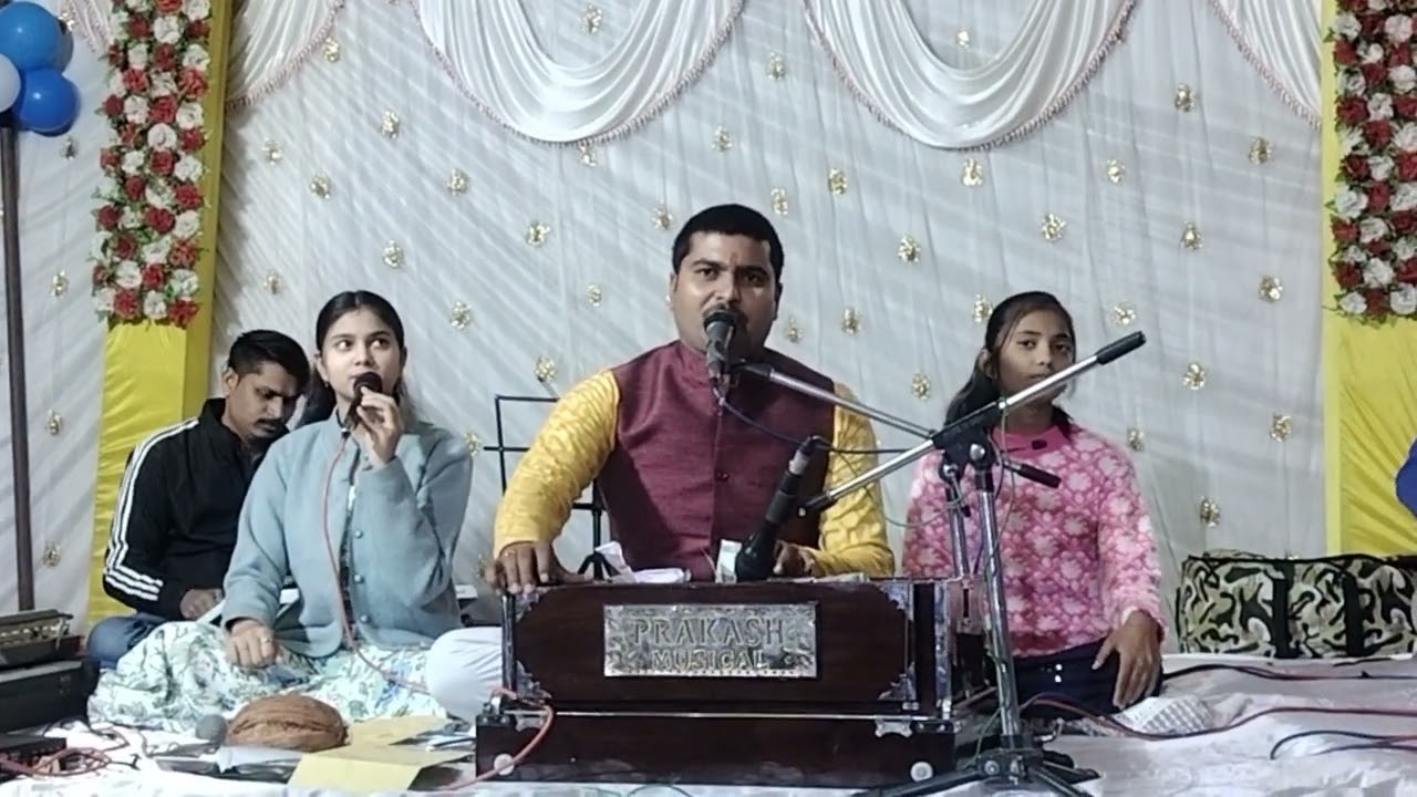 राजा दशरथ फूले न समाय तिलक आवा मोरे अगना बहुत प्यारी लोगगीत गायक पिंटू तिवारी मऊगंज  मो 8319579340