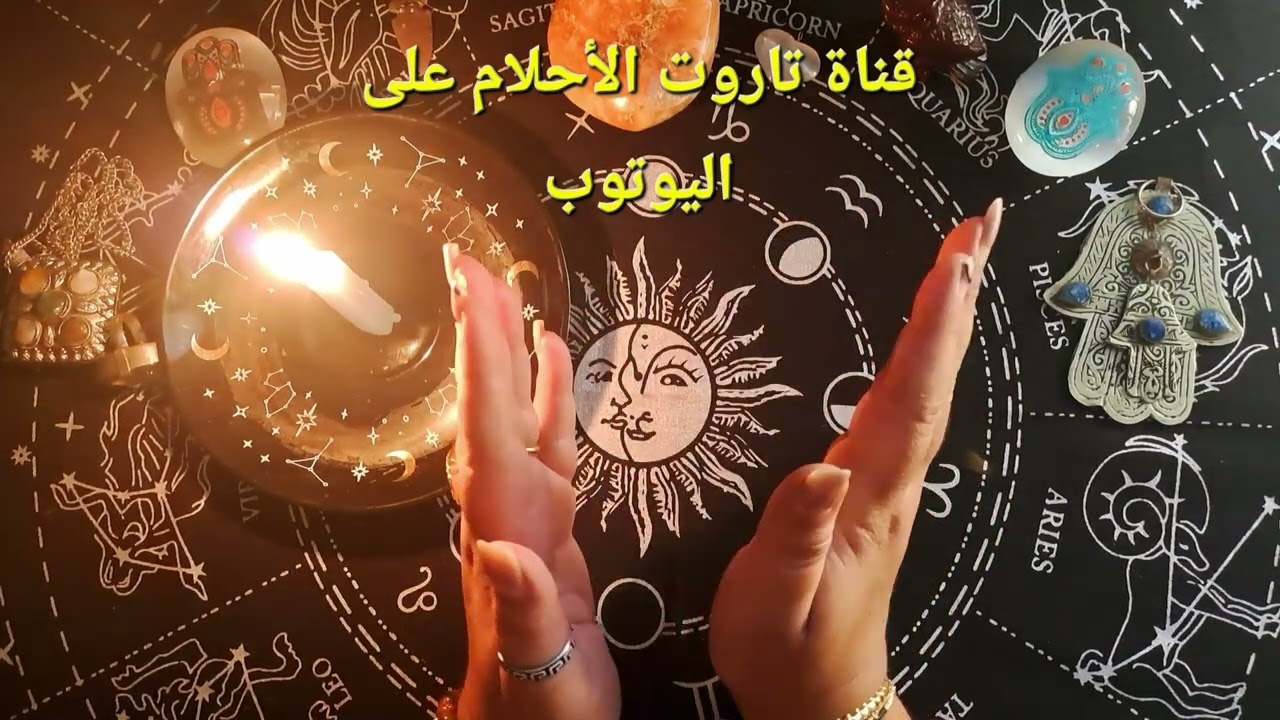كلام مهم جدا،لمن يهمه الأمر 🙏♥️🌟🧿