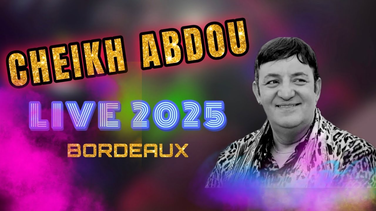 Cheikh Abdou - Live 2025 - H_Lounge Bordeaux  🎹🎻 شىيخ عبدو مدّاحات بوردو