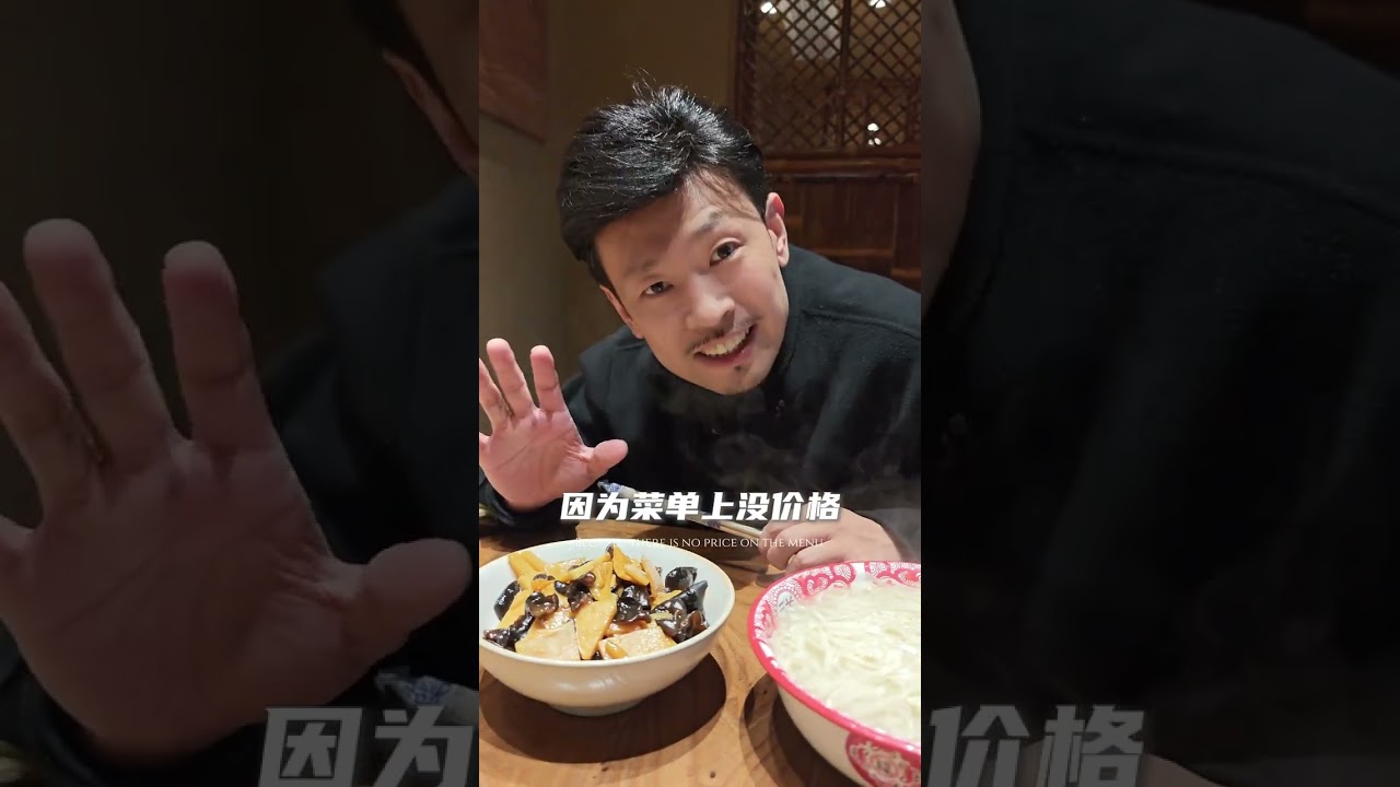 Spicy Chicken Delight in Tengzhou, Shandong: A Must-Try