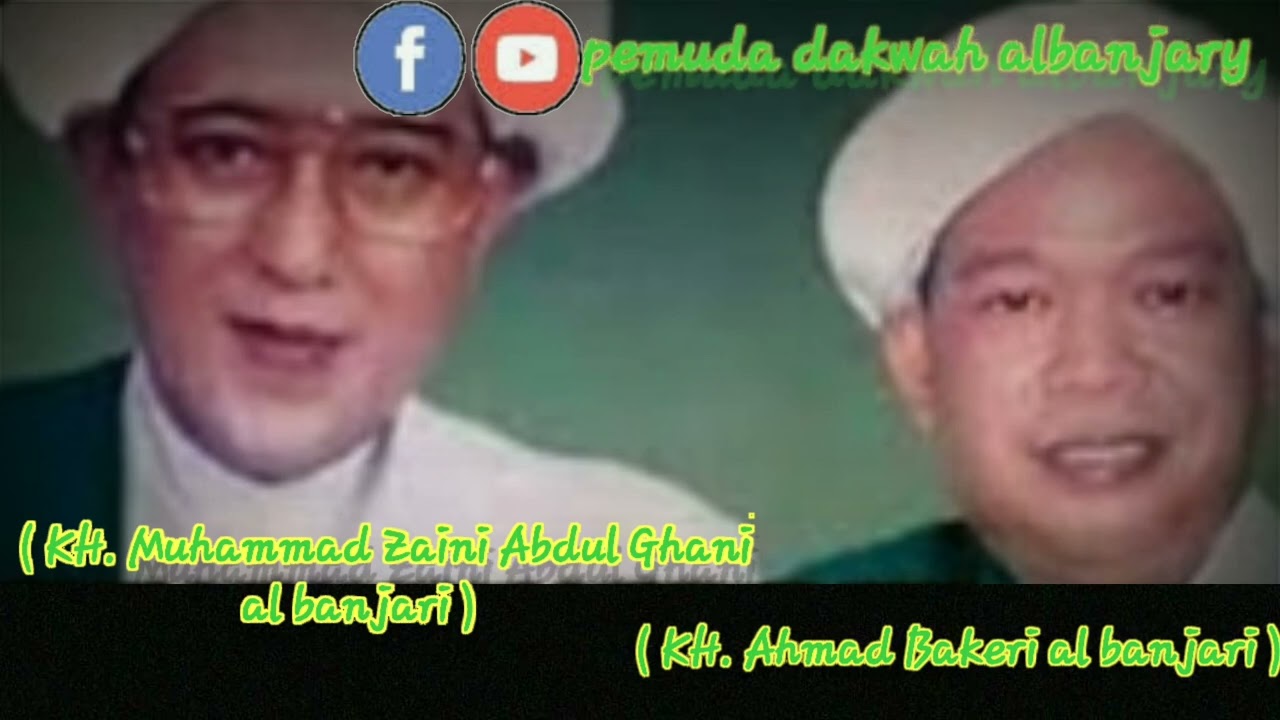 tentang hidup dan berakal ( ceramah tuan guru bakri )KH. Ahmad Bakeri al banjari #sekumpul #banjar