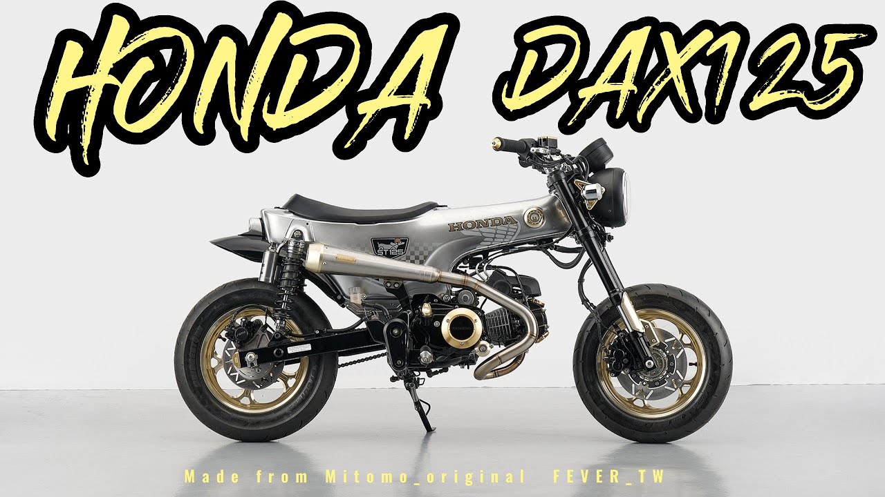 和興車業 ｜Honda ｜Dax125｜臘腸狗125｜愛狗人士必看｜手工改裝｜台灣CNC精品｜feat.Mitomo