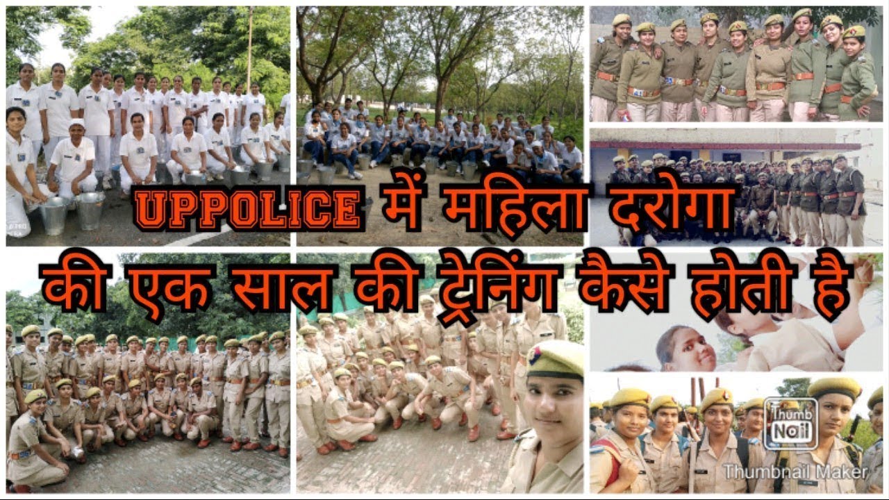 #upsi