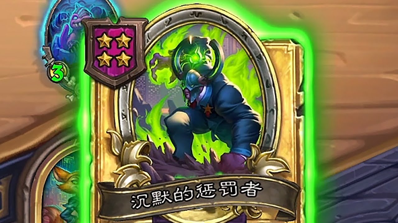 “时间要开始加速了”，小狐狸直接挖出金炸弹！