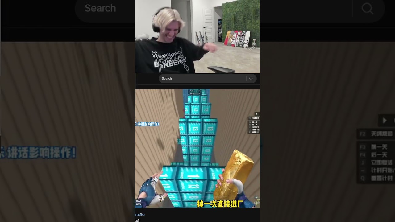 xQc dies laughing at Crossfire streamer