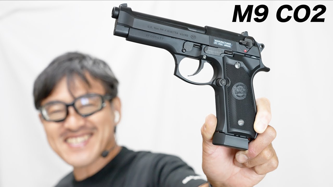 U.S.9mm M9 ABS KSC CO2内蔵ガスブローバックガスガン レビュー
