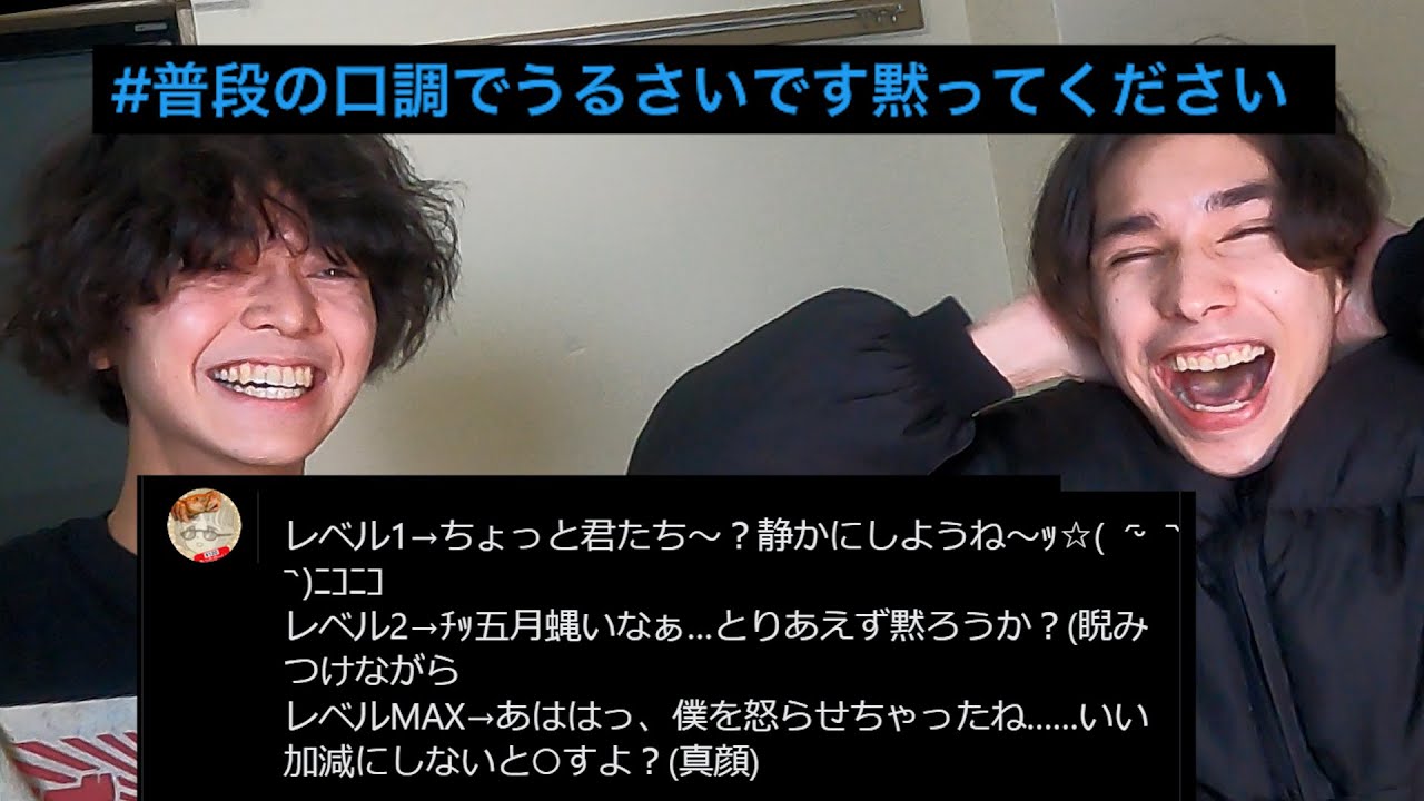 厨二腐女子の黒歴史だらけのハッシュタグｗｗｗｗｗｗｗｗｗｗｗｗｗｗｗｗｗｗ