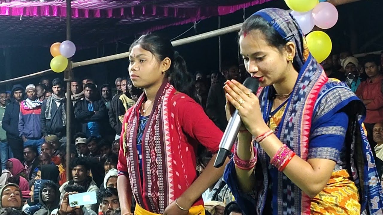 Sunita sahu kirtan dhara At-lipti 