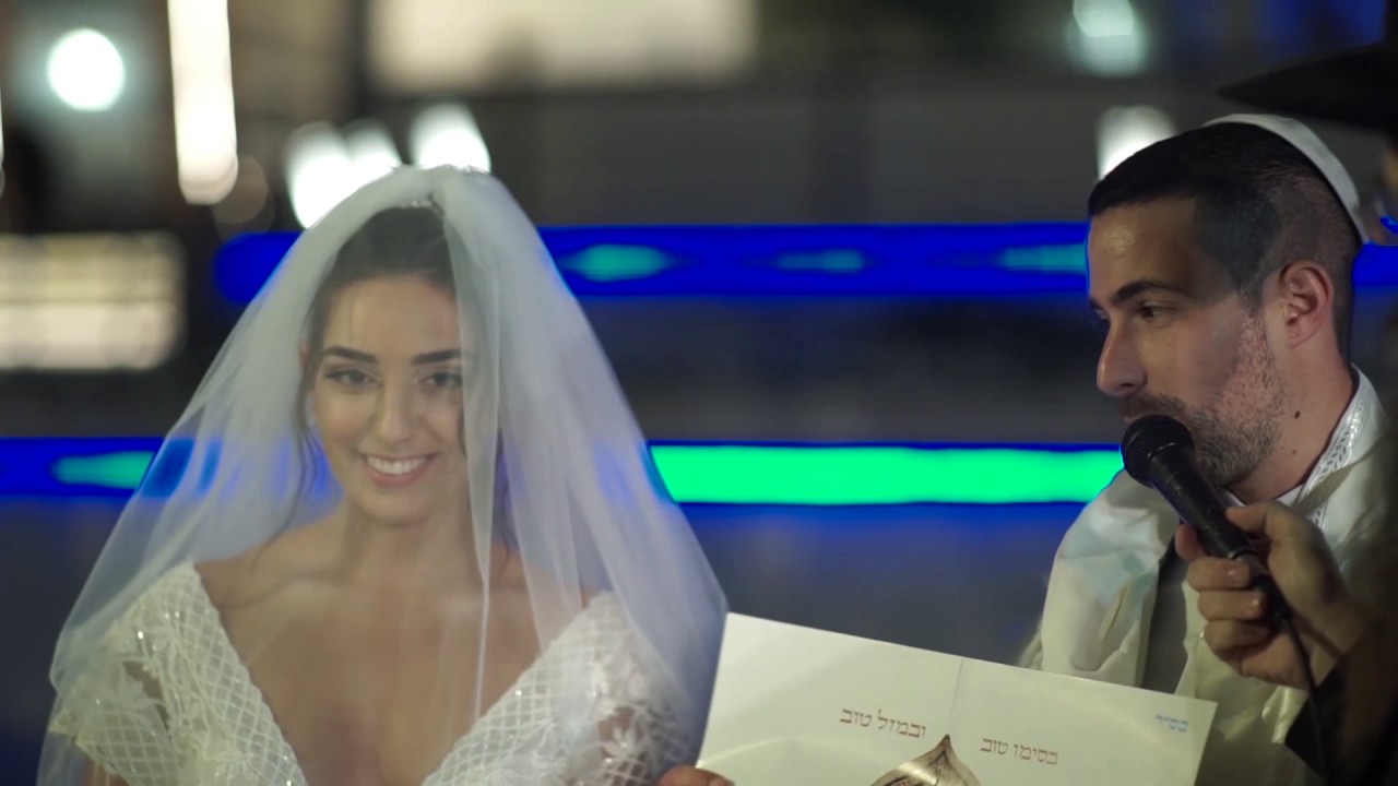 חופה לינוי וניר זרביב
