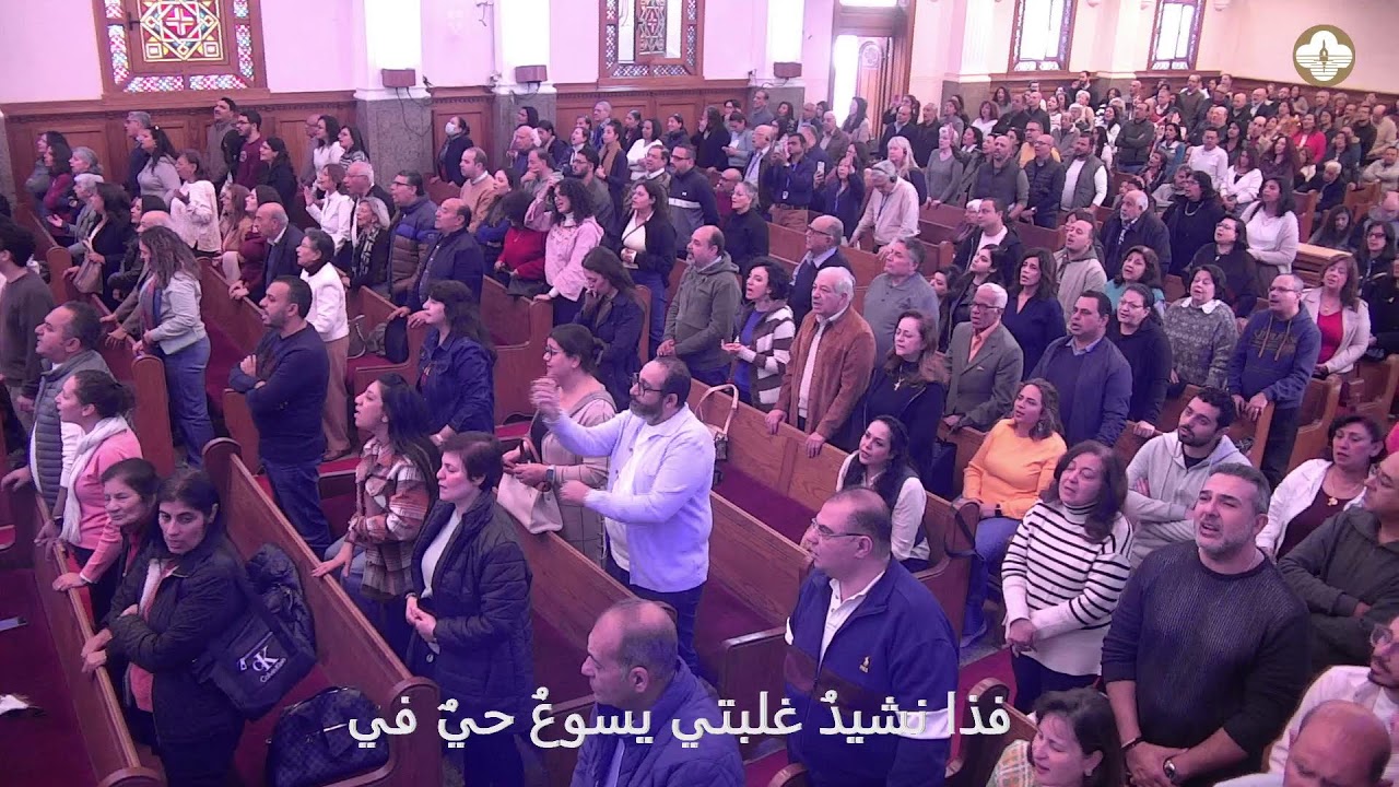 #اجتماع_الجمعة ٢٣ يناير ٢٠٢٦