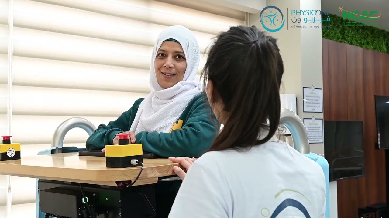 العلاج بالروبوت لمرضى الاعصاب Robot Therapy