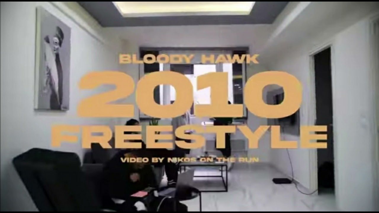Bloody Hawk - 2010 Freestyle(Instrumental)