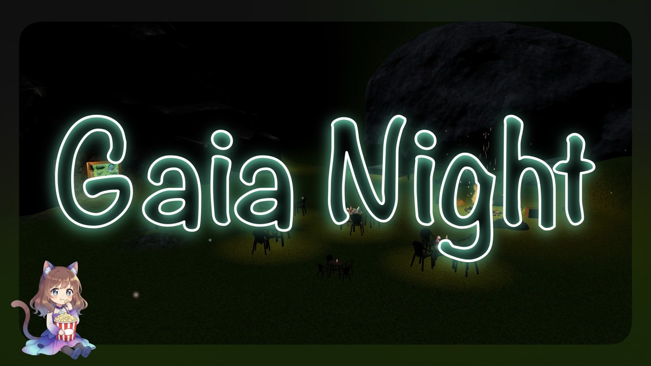 Is (Classic) Gaia Night still worth visiting in VRChat? - VRChat Guide