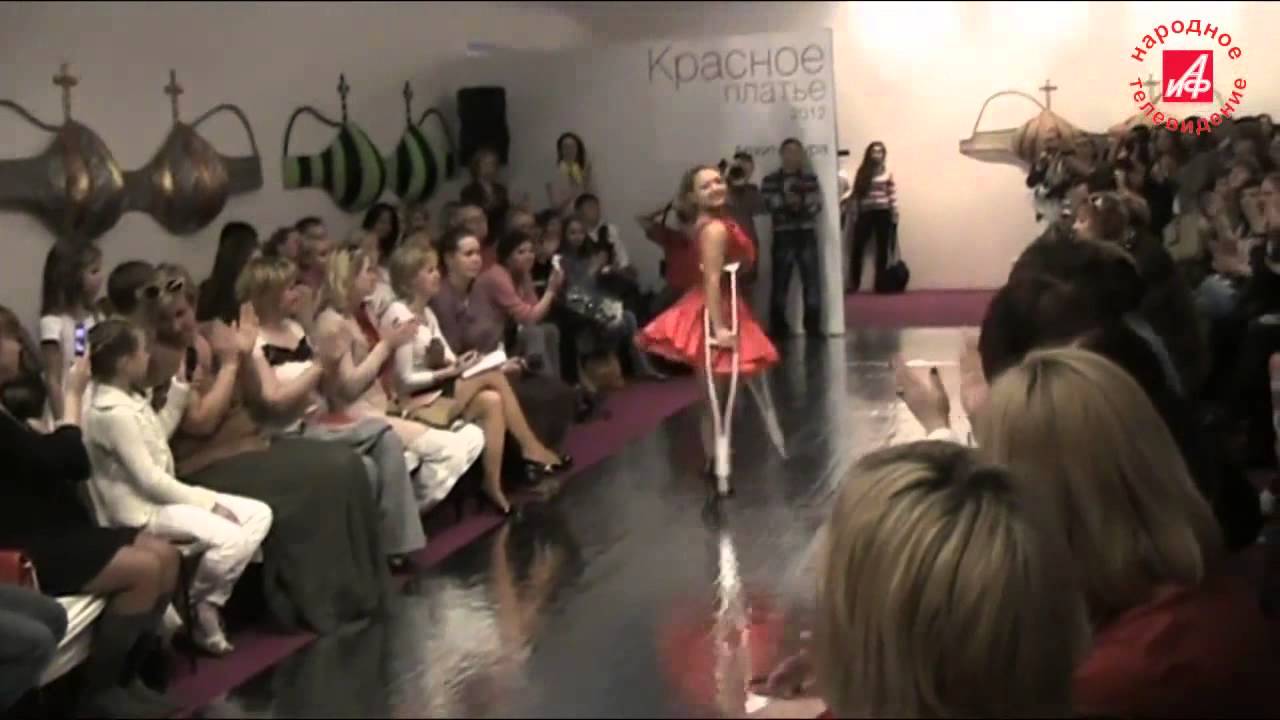 Clip Народное ТВ.