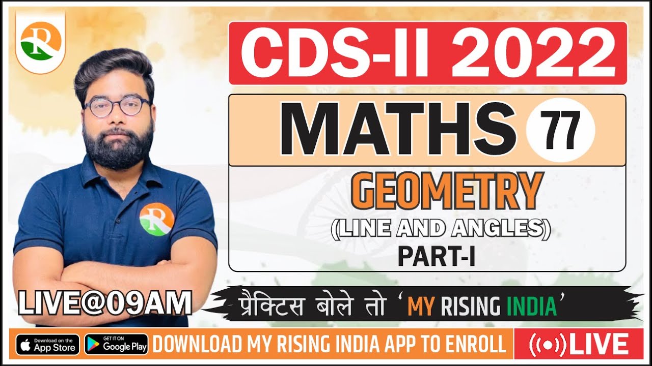 Online Classes for CDS |Geometry | Maths for CDS | Online CDS Classes | Geometry for CDS || RSSIR